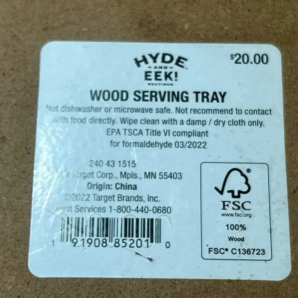 Target wood serving